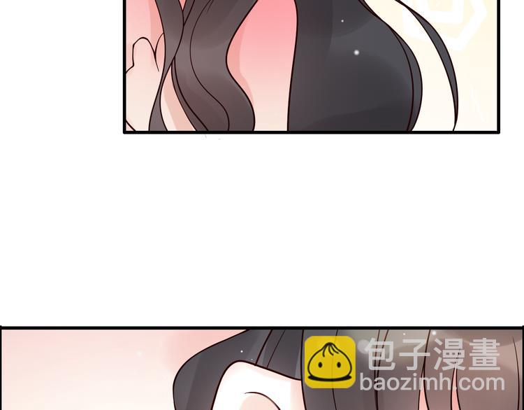 第30话  乖，喊我的名字75