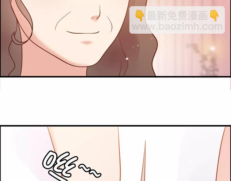 第30话  乖，喊我的名字8