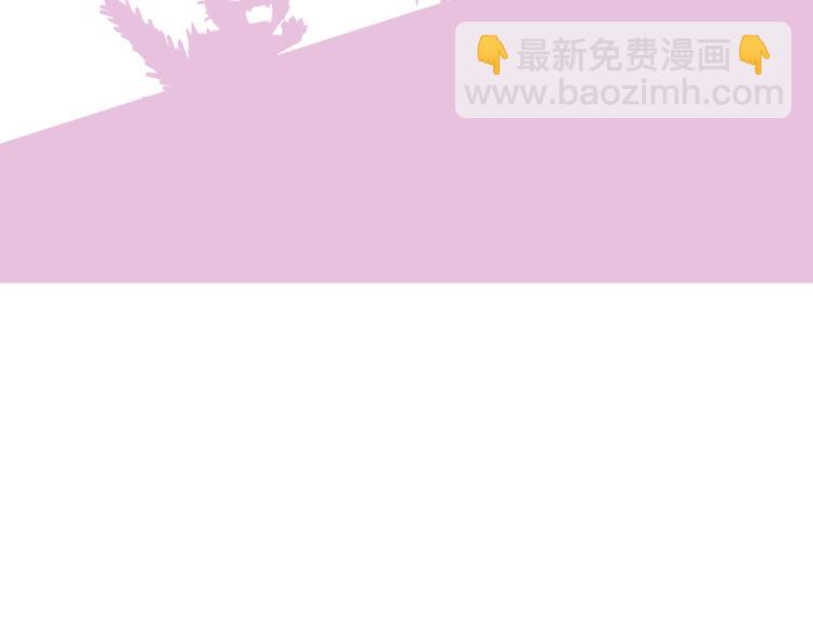 第30话  乖，喊我的名字93