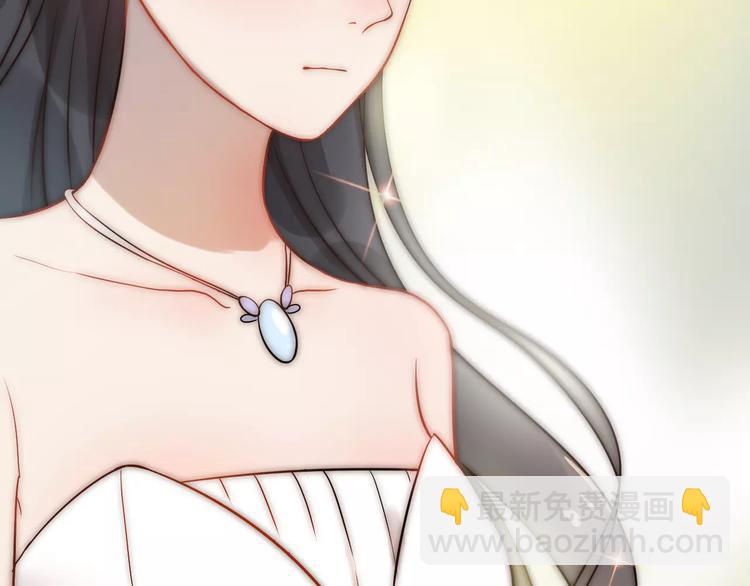 第31话  奇妙的心动10