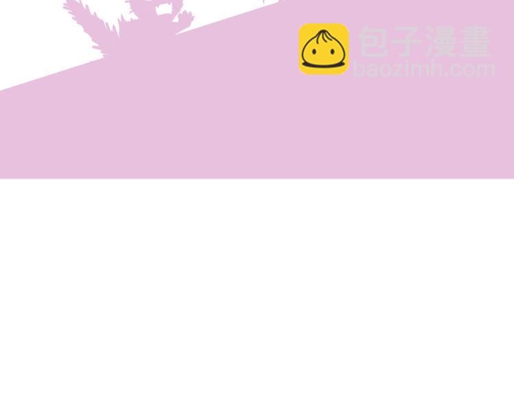 第31话  奇妙的心动101