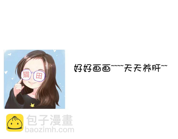 第31话  奇妙的心动102