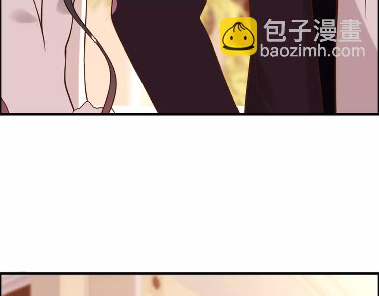 第31话  奇妙的心动23