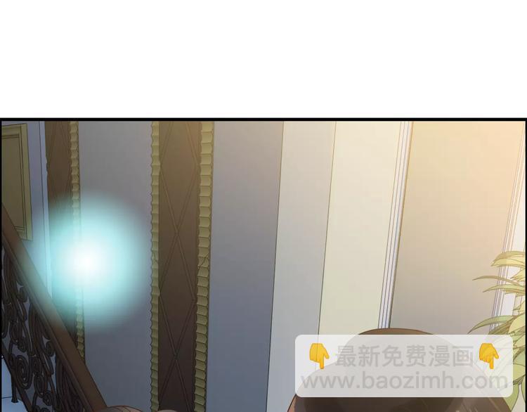 第31话  奇妙的心动28
