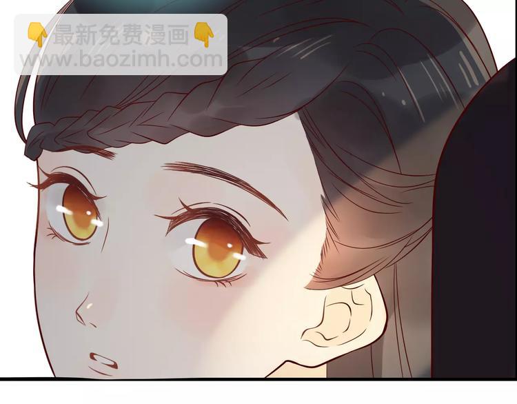 第31话  奇妙的心动32