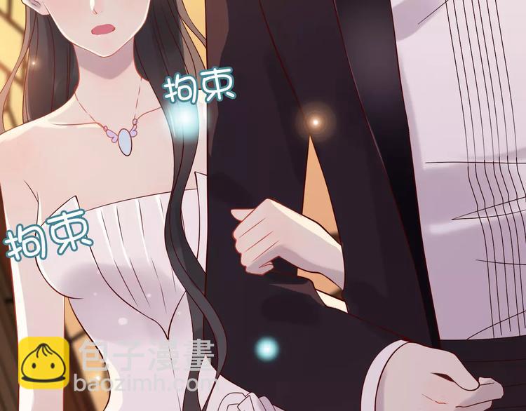 第31话  奇妙的心动38