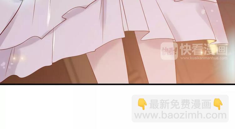第31话  奇妙的心动40