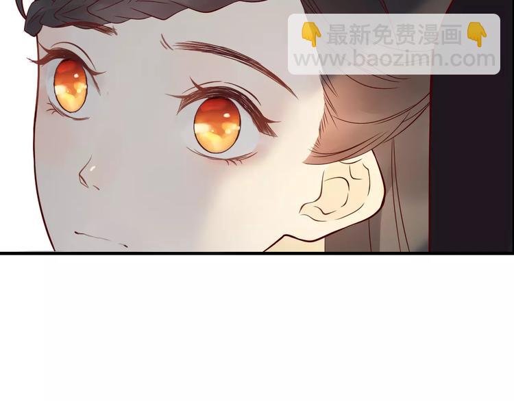 第31话  奇妙的心动42