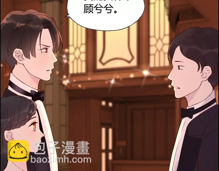 第31话  奇妙的心动59