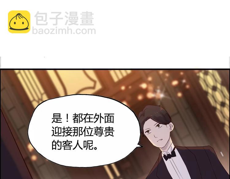 第31话  奇妙的心动70