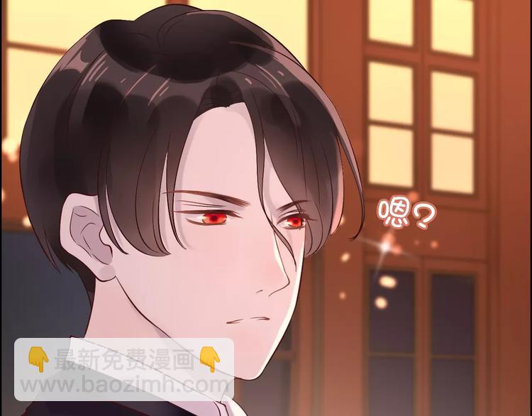 第31话  奇妙的心动88