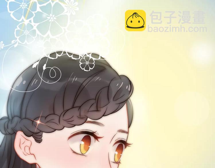 第31话  奇妙的心动9