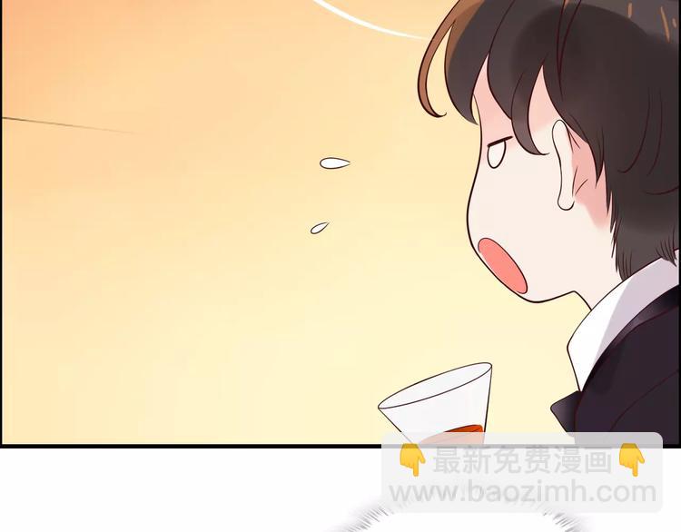 第31话  奇妙的心动96