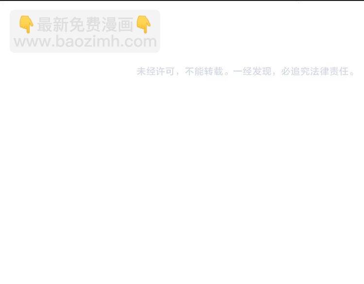 第31话  奇妙的心动98