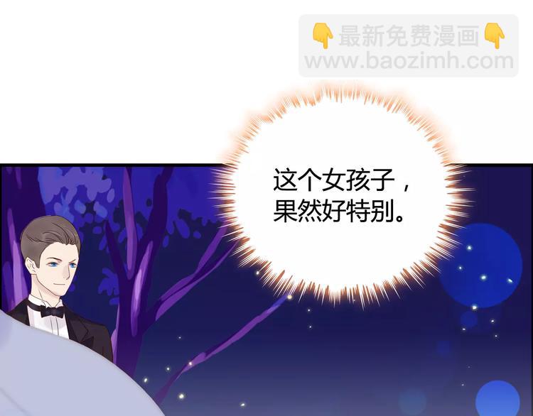 第32话  她好可爱，令我沉迷101