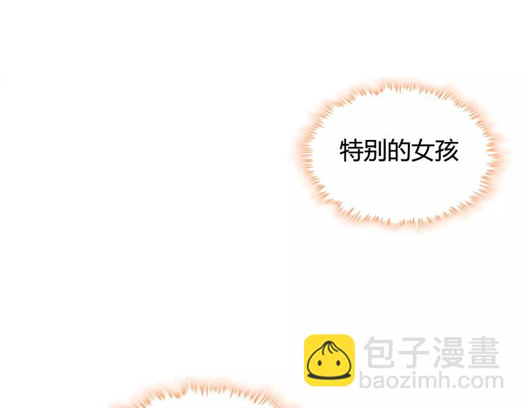第32话  她好可爱，令我沉迷103