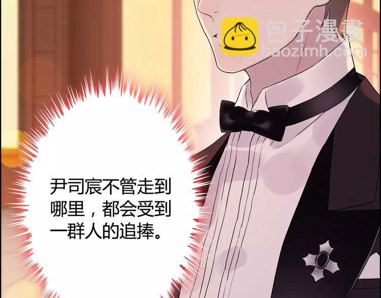 第32话  她好可爱，令我沉迷14