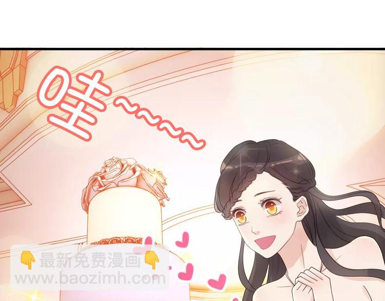 第32话  她好可爱，令我沉迷2