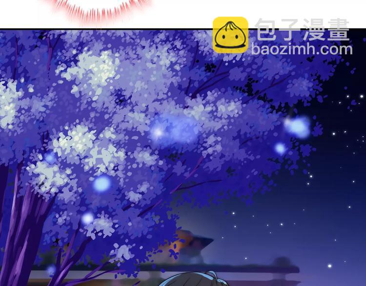 第32话  她好可爱，令我沉迷24