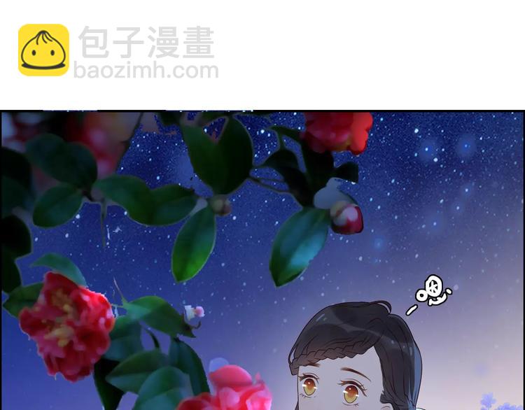 第32话  她好可爱，令我沉迷30