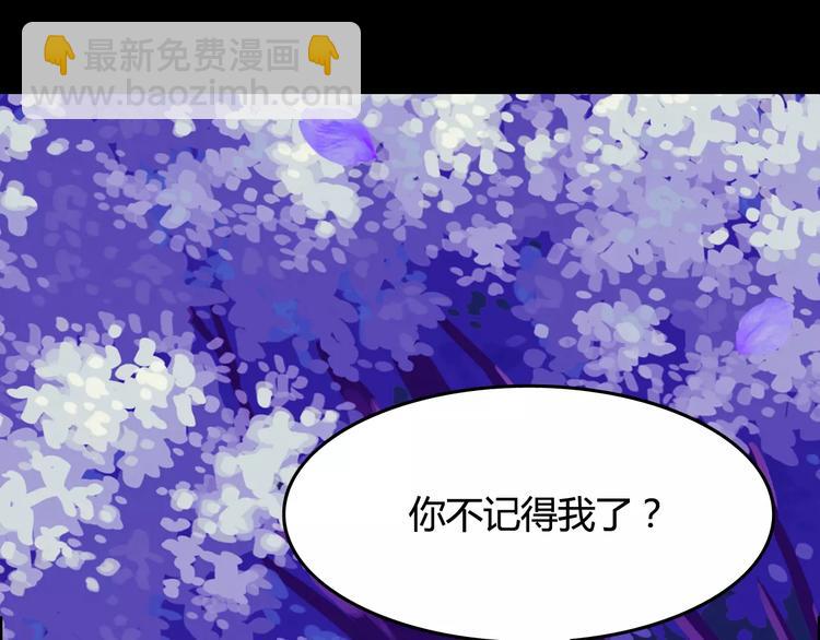 第32话  她好可爱，令我沉迷51