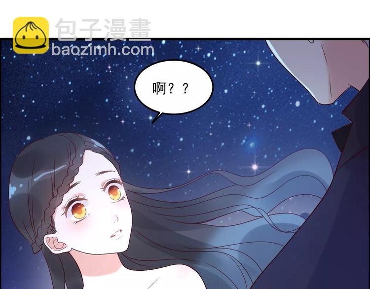 第32话  她好可爱，令我沉迷58
