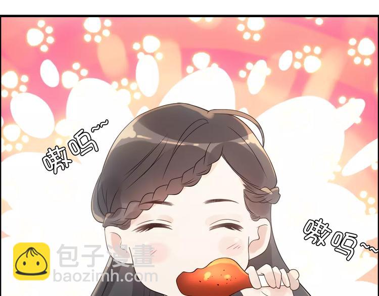 第32话  她好可爱，令我沉迷7