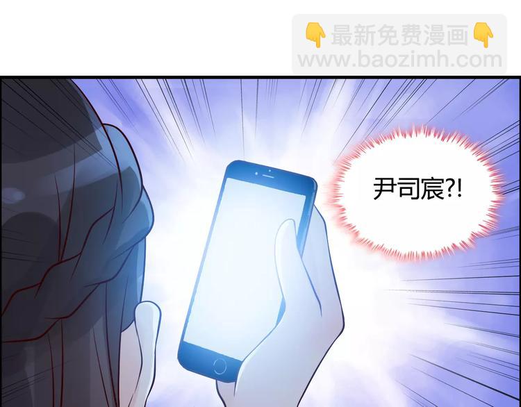 第32话  她好可爱，令我沉迷81