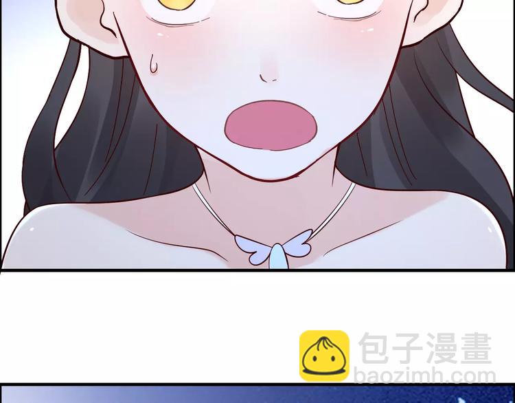 第32话  她好可爱，令我沉迷86