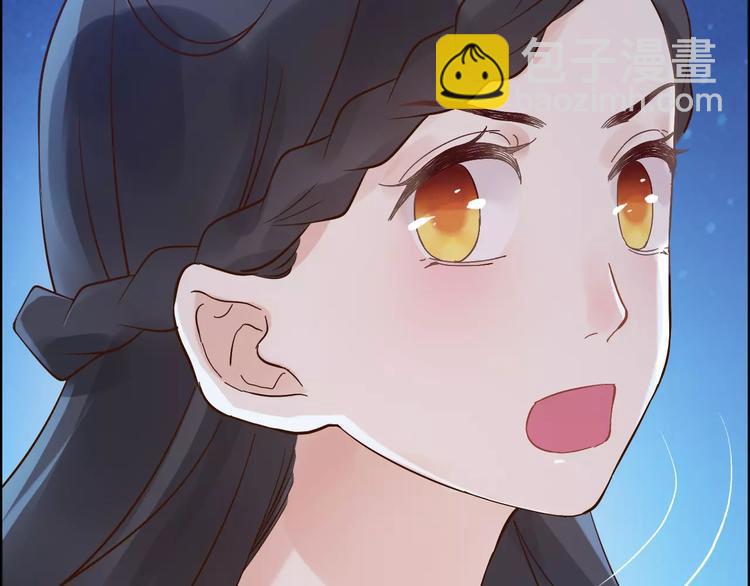 第32话  她好可爱，令我沉迷92