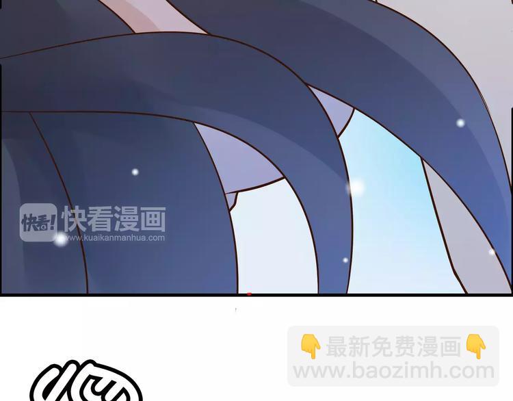 第32话  她好可爱，令我沉迷94