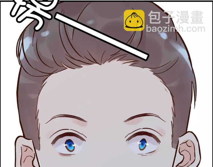第32话  她好可爱，令我沉迷95