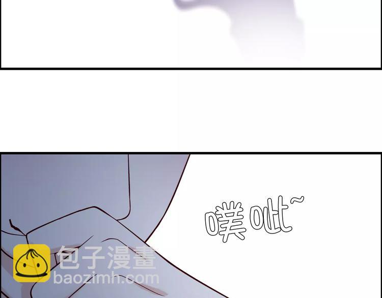 第32话  她好可爱，令我沉迷99