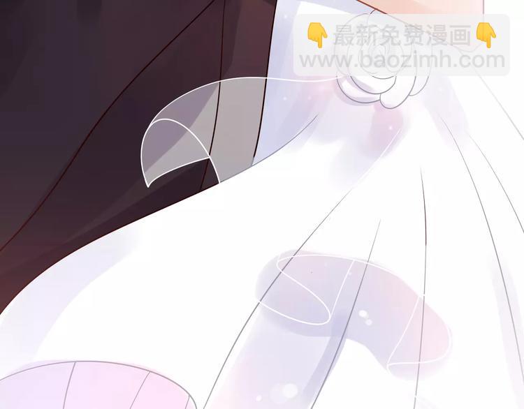 第33话  甜蜜而隐忍的吻104