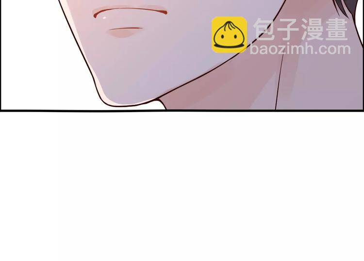 第33话  甜蜜而隐忍的吻11
