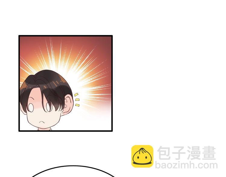 第33话  甜蜜而隐忍的吻111