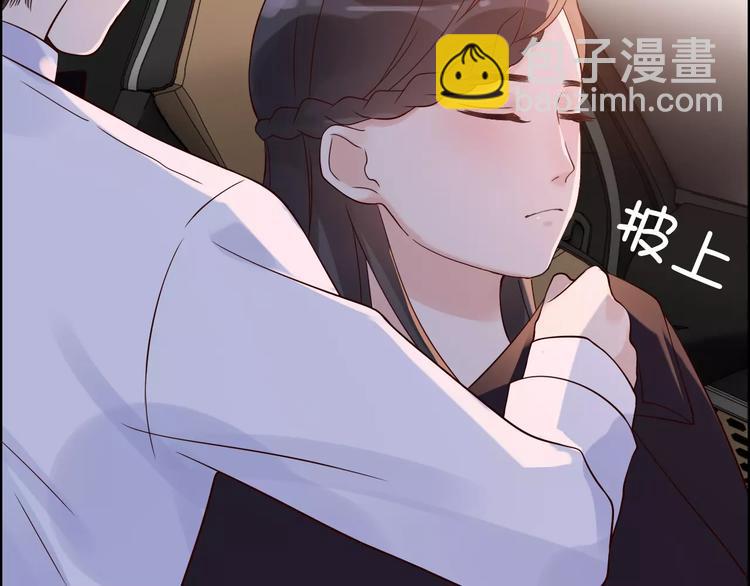 第33话  甜蜜而隐忍的吻16