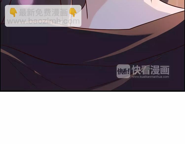 第33话  甜蜜而隐忍的吻20