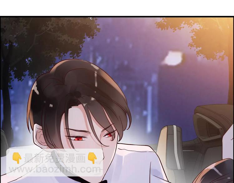 第33话  甜蜜而隐忍的吻22