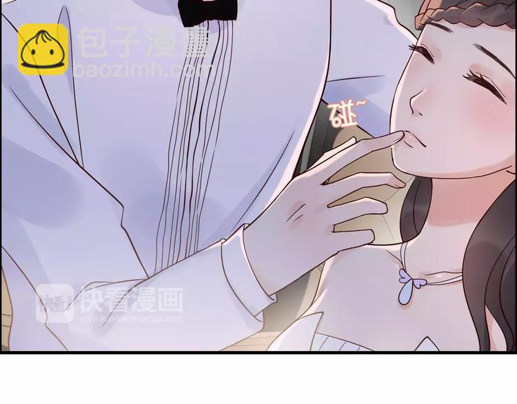 第33话  甜蜜而隐忍的吻23