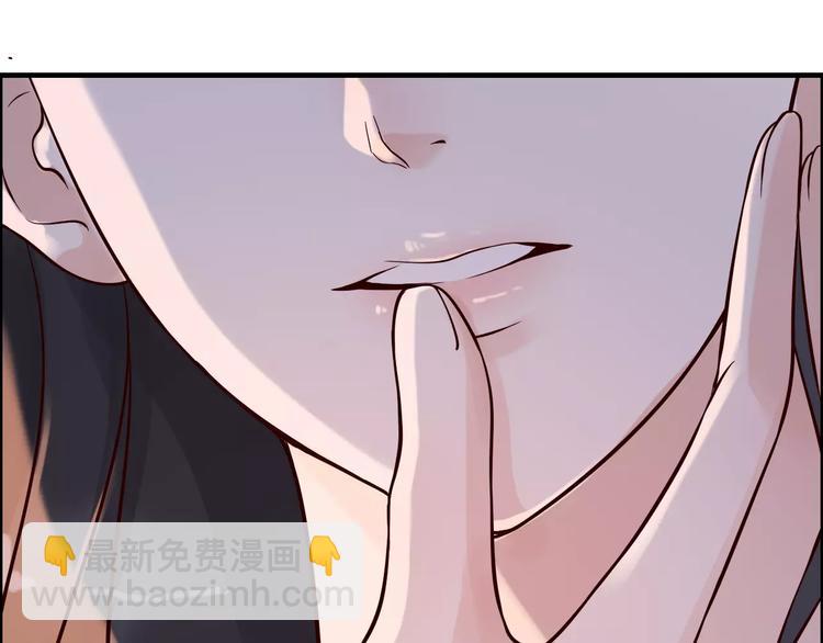 第33话  甜蜜而隐忍的吻24