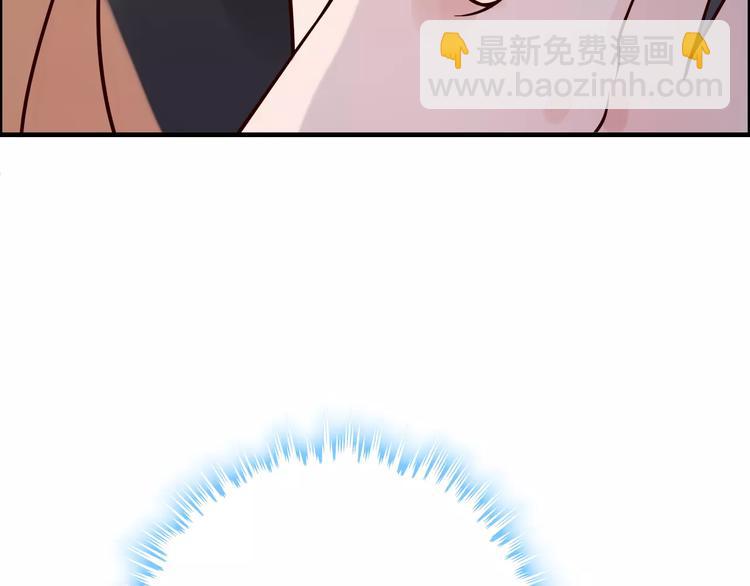 第33话  甜蜜而隐忍的吻25