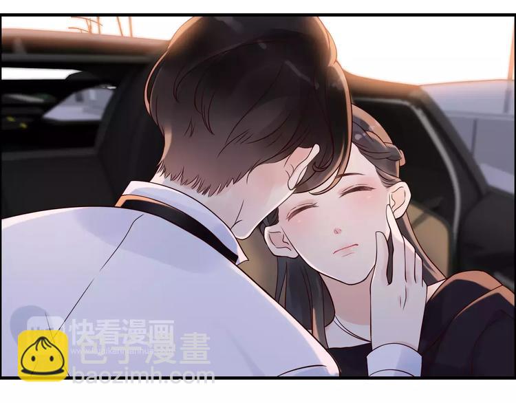 第33话  甜蜜而隐忍的吻37