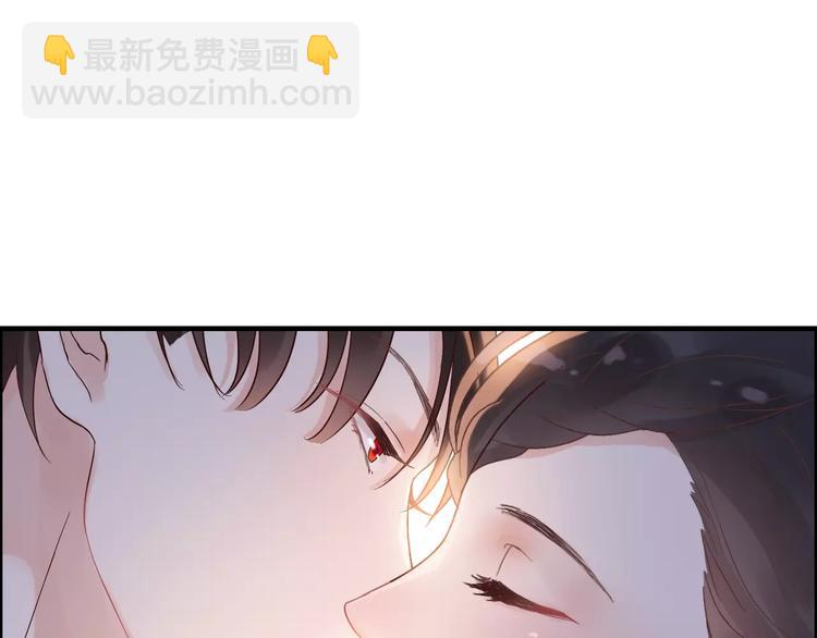 第33话  甜蜜而隐忍的吻38