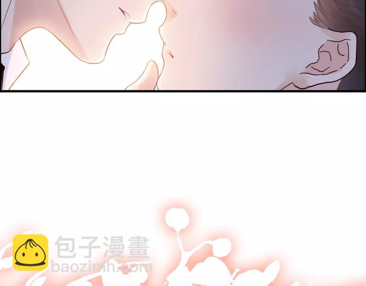 第33话  甜蜜而隐忍的吻39