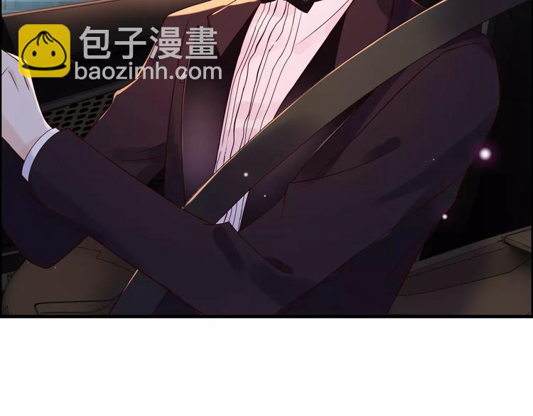 第33话  甜蜜而隐忍的吻4
