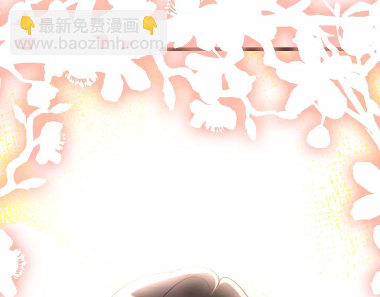 第33话  甜蜜而隐忍的吻40