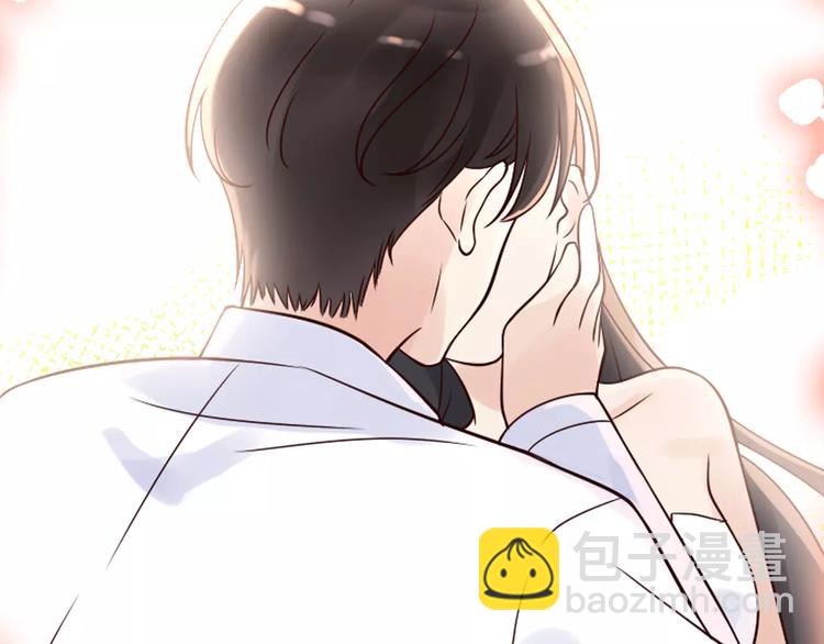 第33话  甜蜜而隐忍的吻41