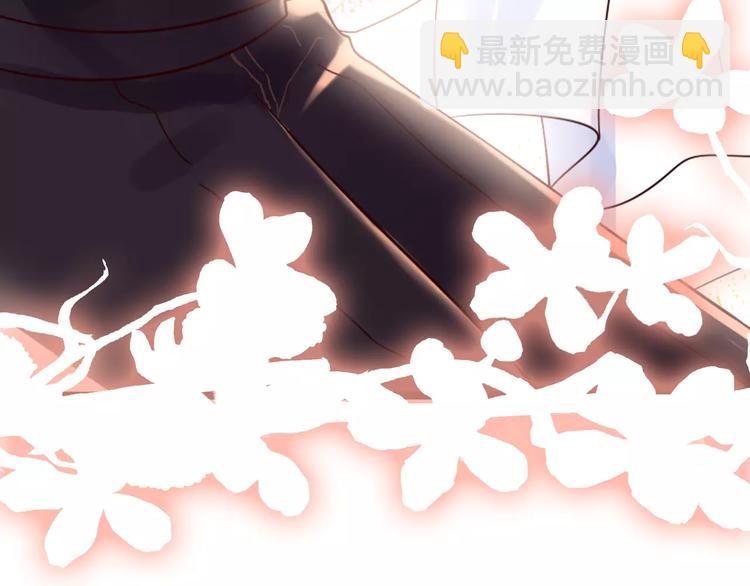 第33话  甜蜜而隐忍的吻43