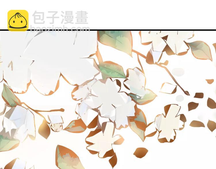 第33话  甜蜜而隐忍的吻50